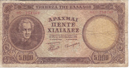 BILLETE DE GRECIA DE 5000 DRACMAS DEL AÑO 1950 (BANK NOTE) - Grèce