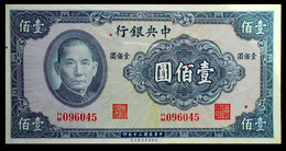 # # # Banknote China Central Bank 100 Yuan 1941 AU # # # - Chine