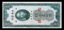 # # # Banknote China Central Bank 20 Gold Units 1930 AU # # # - Chine