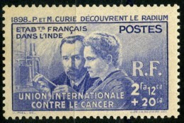 Inde (1938) N 115 * (charniere) - Autres & Non Classés