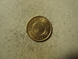 MONNAIE GUYANA 1 CENT 1992 - Guyana