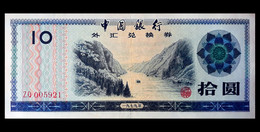 # # # Banknote China, Foreign Exchange Certificate, 10 Yuan # # # - Chine