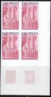 FRANCE(1979) Palais Royal. Scott No 1649, Yvert No 2049 Imperforate Corner Bl/4. - Non Classificati