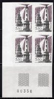 FRANCE(1984) Cordouan Lighthouse. Imperforate Corner Bl/4. Scott No 1915, Yvert No 2326. - Ohne Zuordnung