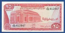 SUDAN - P.11b– 25 Piastres 1978 UNC, Serie A/102 412847 - Sudan