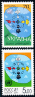 Russia Federation / Ukraine - 2001 - Dialogue - MNH - Autres & Non Classés