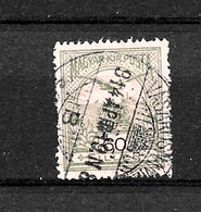 LOTE 2233   ///  HUNGRIA    YVERT Nº: 51       ¡¡¡ OFERTA - LIQUIDATION - JE LIQUIDE !!! - Used Stamps