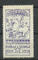 SPAIN Cataluna Reus 1916 ESPERANTO Vignette Poster Stamp MNH - Esperanto