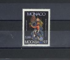 Timbres  MONACO  N° 2135  Neuf ** - Andere & Zonder Classificatie