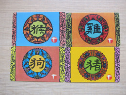 Autelca Phonecard,horoscope-monkey,Rooster,dog,pig, Issued In 1991,1992,1994 And 1995,four Used Cards - Hong Kong