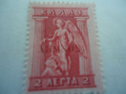 LIMNOS GREECE ΜΝΗ  STAMPS  OVERPRINT LHMNOS   ΛΗΜΝΟΣ - Lemnos