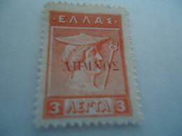 LIMNOS GREECE ΜΝΗ  STAMPS  OVERPRINT LHMNOS   ΛΗΜΝΟΣ - Lemnos