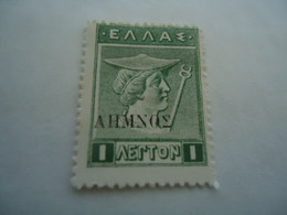 LIMNOS GREECE ΜΝΗ  STAMPS  OVERPRINT LHMNOS   ΛΗΜΝΟΣ - Lemnos