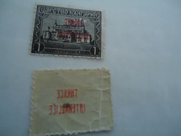 TRHACE  GREECE ΜNH  STAMPS  OVERPRINT THRACE  ΘΡΑΚΗ  ΠΙΣΩ ΚΟΚΚΙΝΗ - Lemnos