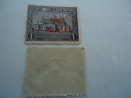 TRHACE  GREECE ΜNH  STAMPS INVERTED L OVERPRINT THRACE  ΘΡΑΚΗ - Lemnos