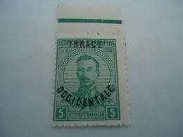 TRHACE  GREECE  MINT   STAMPS OVERPRINT THRACE  ΘΡΑΚΗ - Lemnos