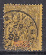 SOUDAN : TYPE GROUPE 75c N° 14 BELLE OBLITERATION KAYES DU 29 OCT 99 - Used Stamps