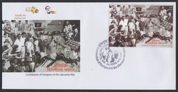 Bangladesh 2021 WITHDRAWN MS FDC Contribution In War USA Kenedy Saint Teresa Harrison Concert Beatles Map Nobel Peace - Mère Teresa