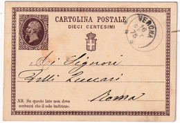 Lotto 3 Interi Postali - Stamped Stationery