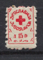 Yugoslavia - Macedonia 1959. Stamp For Membership, Red Cross, Administrative Stamp Revenue, Tax Stamp 15d, MNH - Servizio