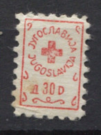 Yugoslavia - Macedonia 1961. Stamp For Membership, Red Cross, Administrative Stamp Revenue, Tax Stamp 30d, MNH - Oficiales