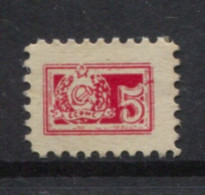 Yugoslavia 50th, Stamp For Membership, SSRNS, Labor Union, Administrative Stamp - Revenue, Tax Stamp, 5d MNH - Officials