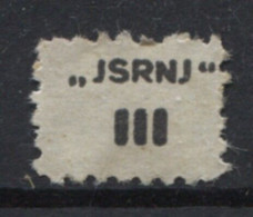 Yugoslavia 1947, Stamp For Membership, JSJ, Labor Union, Administrative Stamp - Revenue, Tax Stamp, III - Servizio