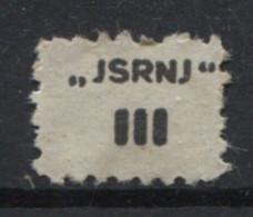 Yugoslavia 1947, Stamp For Membership, JSJ, Labor Union, Administrative Stamp - Revenue, Tax Stamp, III - Officials