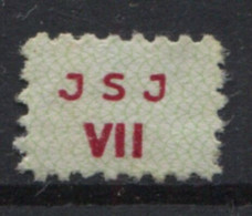 Yugoslavia 1949, Stamp For Membership, JSJ, Labor Union, Administrative Stamp - Revenue, Tax Stamp, VII - Dienstmarken