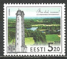 Estonia 1999 Mint Stamp MNH (**) Mich.# 348 - Estland