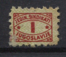 Yugoslavia 1950. Stamp For Membership, Labor Union, Administrative Stamp - Revenue, Tax Stamp, I - Dienstmarken