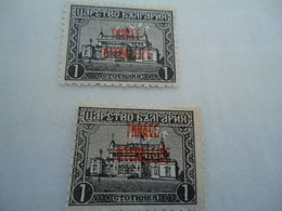 TRHACE  GREECE MNH   INVERTED L  STAMPS OVERPRINT THRACE  ΘΡΑΚΗ - Lemnos