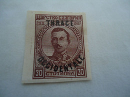 TRHACE  GREECE MNH   IMPERFORATE  STAMPS OVERPRINT THRACE  ΘΡΑΚΗ - Lemnos