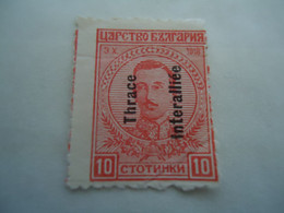 TRHACE  GREECE MNH     STAMPS OVERPRINT THRACE  ΘΡΑΚΗ - Lemnos