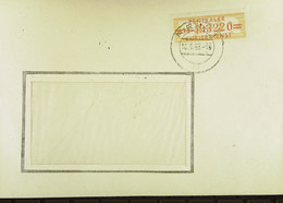 Fern-Brief Mit ZKD-Streifen Lfd.Nr: =M-493220= PIRNA 1 Vom 10.8.58 Abs: VEB CYKLOP Maschinenbau Pirna  Knr: 17 M - Zentraler Kurierdienst