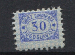 Yugoslavia 1956, Stamp For Membership, Labor Union, Administrative Stamp - Revenue, Tax Stamp, 30d, MNH - Dienstmarken