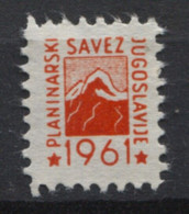 Yugoslavia 1961, Stamp For Membership Mountaineering Association Of Yugoslavia, Revenue, Tax Stamp, Cinderella - Officials