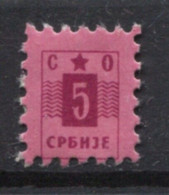 Yugoslavia 1965, Stamp For Membership, SO Srbije, Red Star Administrative Stamp Revenue, Tax Stamp 5d - Servizio