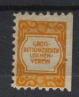 Yugoslavia, Stamp For Membership  Funeral Society, Administrative Stamp - Revenue, Tax Stamp, Orange - Service