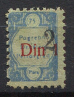 Yugoslavia, Stamp For Membership Petrovgrad Funeral Society, Administrative Stamp - Revenue, Tax Stamp, 75p Overprint Di - Service