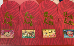 Hong Kong Post Issued Lucky Bag For Chinese New Year Tiger X 4 Kinds 2022 - Enteros Postales