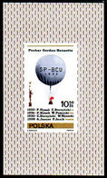 POLAND 1981 Gordon Bennett Balloon Championships Block MNH / **.  Michel Block 85 - Nuevos