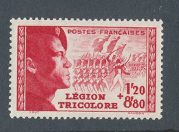 FRANCE - N° 566 NEUF** SANS CHARNIERE - COTE : 12€  - 1942 - Unused Stamps