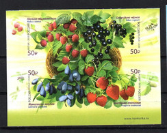 Russia 2020. Flora Of Russia. Berries. MNH - Unused Stamps