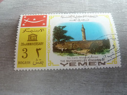 Yémen - Mosque Jenad - Val 3 Bogash - Multicolore - Oblitéré - - Moskeeën En Synagogen