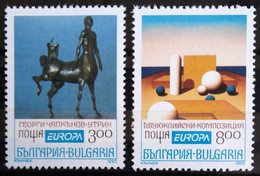 EUROPA 1993 - BULGARIE                    N° 3505 A/B                        NEUF** - 1993