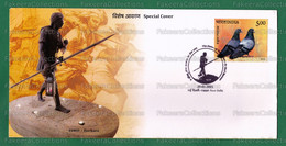 INDIA 2021 Inde Indien - HARKARA POST MAIL RUNNER - Special Postmark Cover - New Delhi 29.01.2021 - Pegion Bird, Pegions - Lettres & Documents