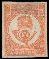 Pays : 226 (Hongrie : Royaume (François-Joseph Ier))  Yvert Et Tellier N° :  J  1a (*) - Journaux