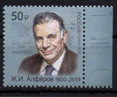 Russia 2020. Zhorez Ivanovich Alferov. Nobel Prize Winner For Physics. Famous People. MNH - Unused Stamps