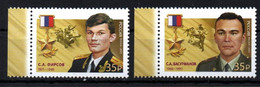 Russia 2020. Heroes Of Russia. MNH - Unused Stamps